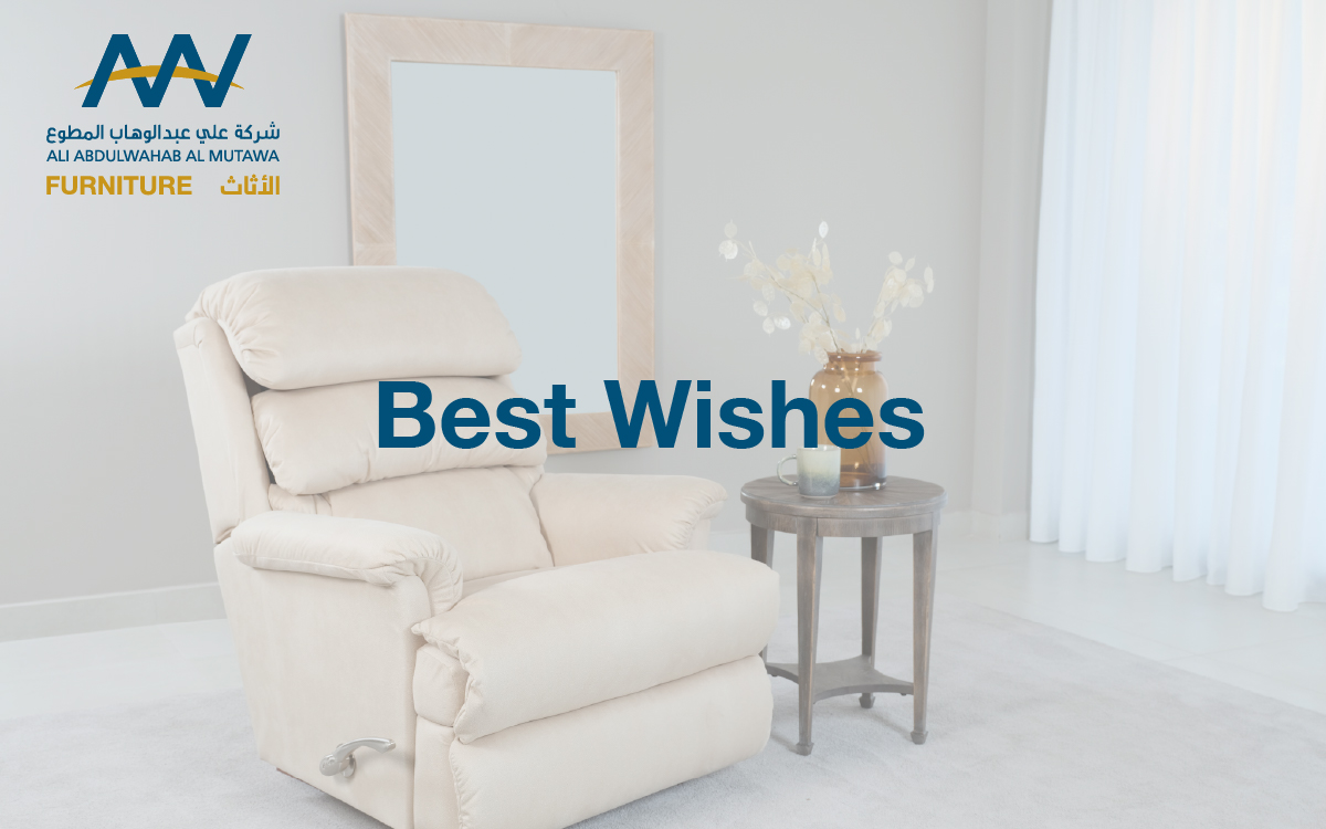 Best Wishes Giftcard Furniture
