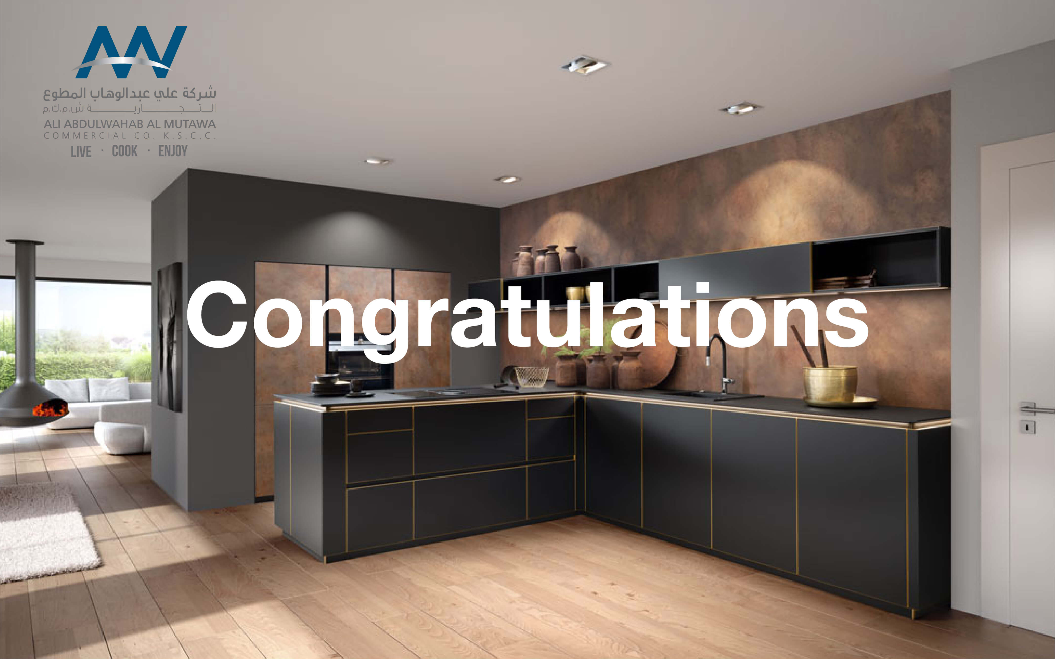 Congratulations Giftcard AAW Kitchens