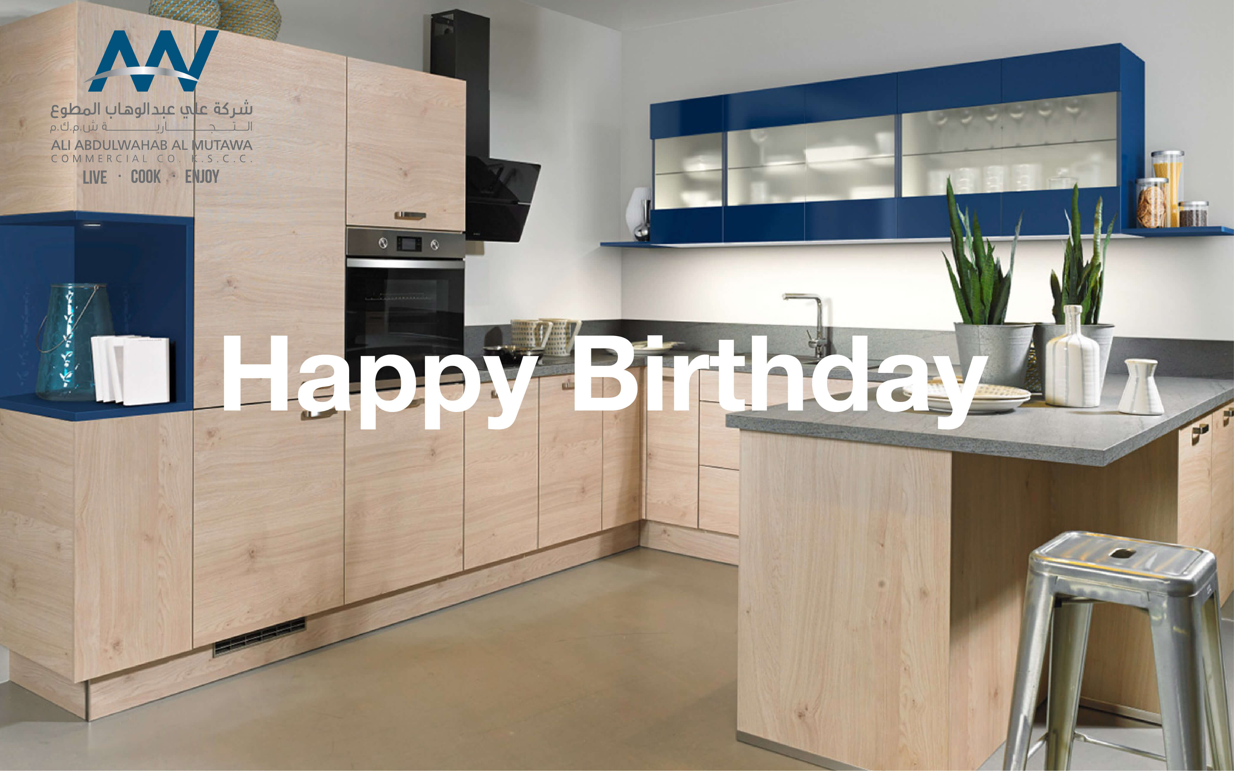 Birthday GiftCard AAW Kitchens