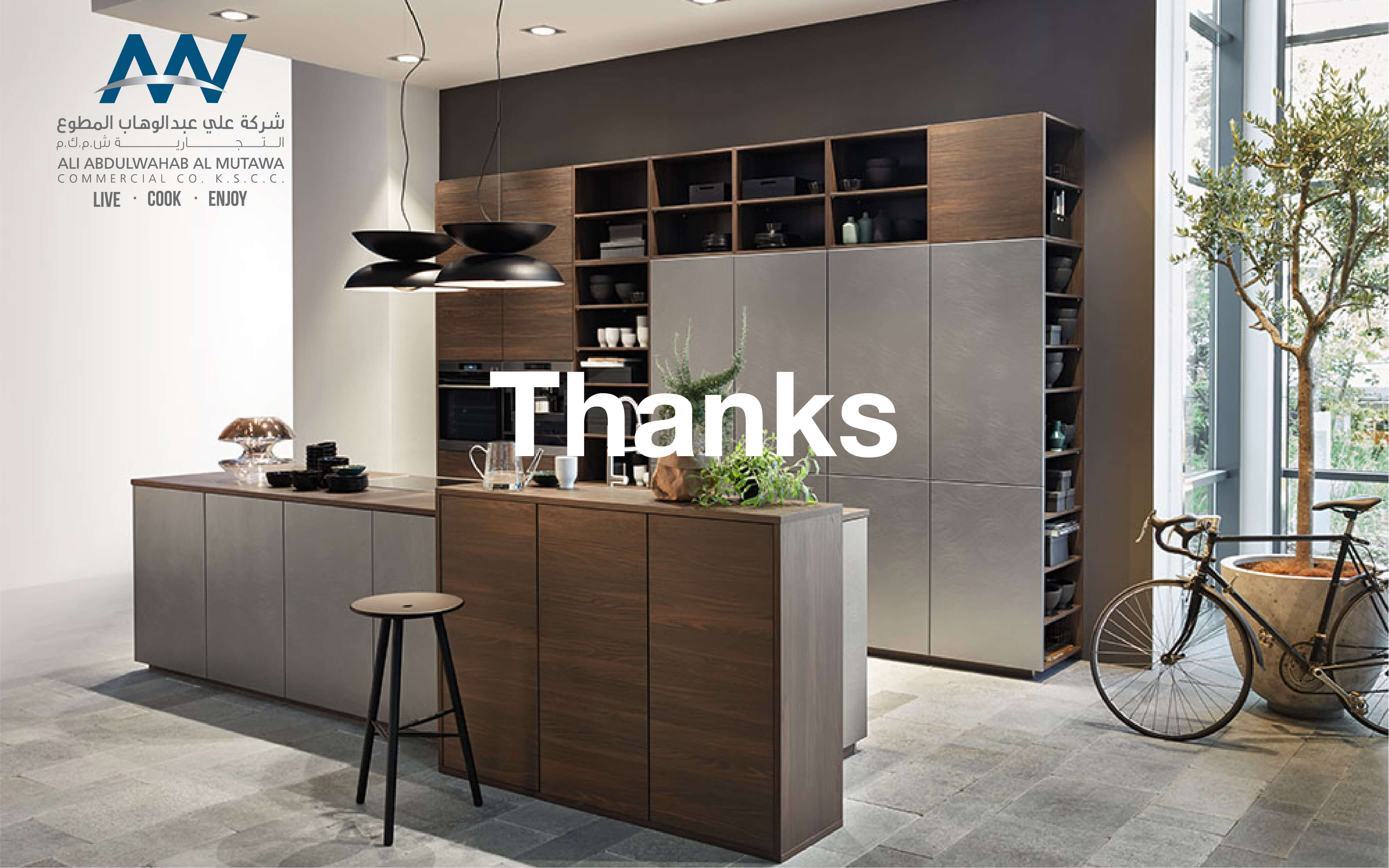 Thanks Giftcard AAW Kitchens