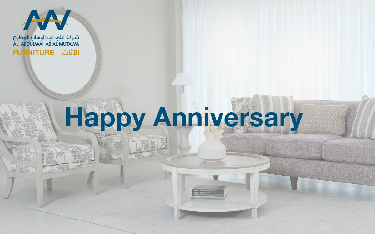 Happy Anniversary Giftcard Furniture