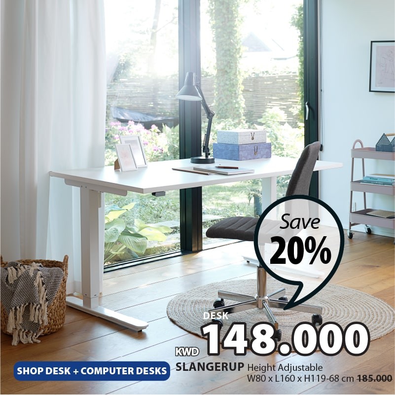 JYSK Kuwait Buy furniture, living room pieces, and home decor online