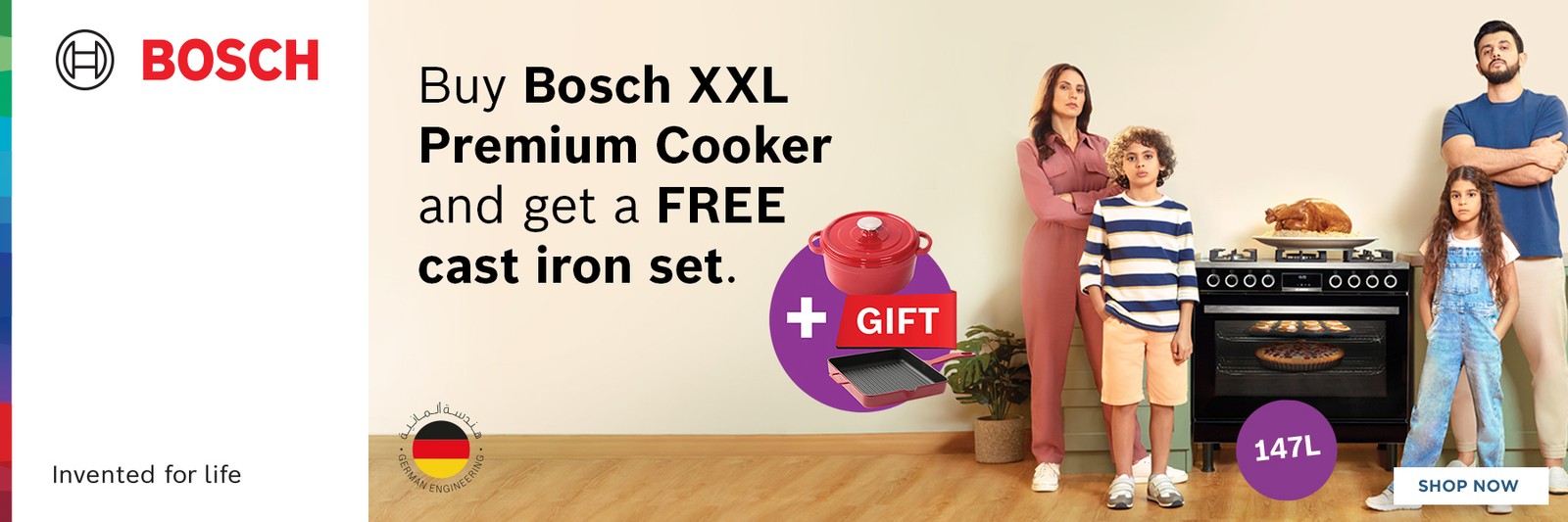 Home Appliances & Kitchenware Products Online in Kuwait Bosch