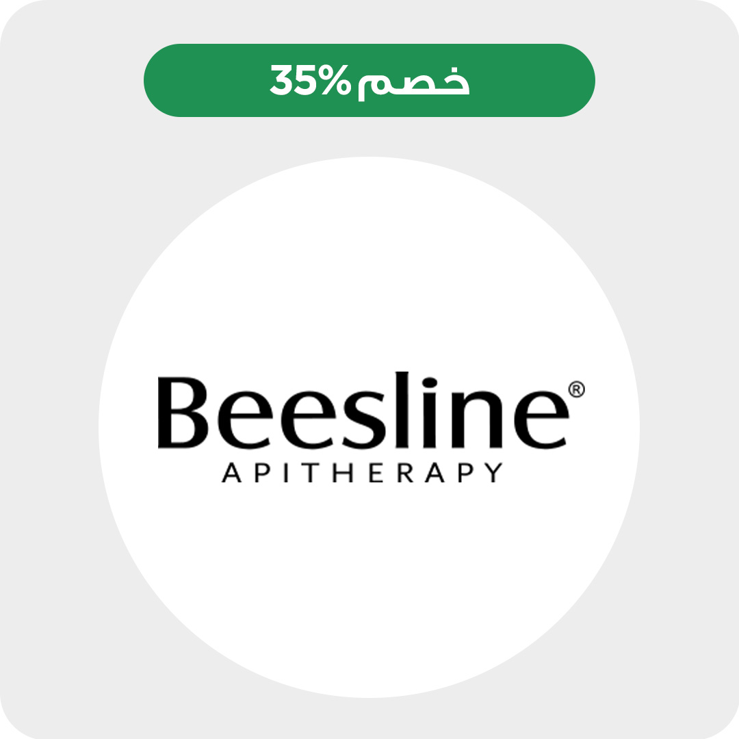 Beesline