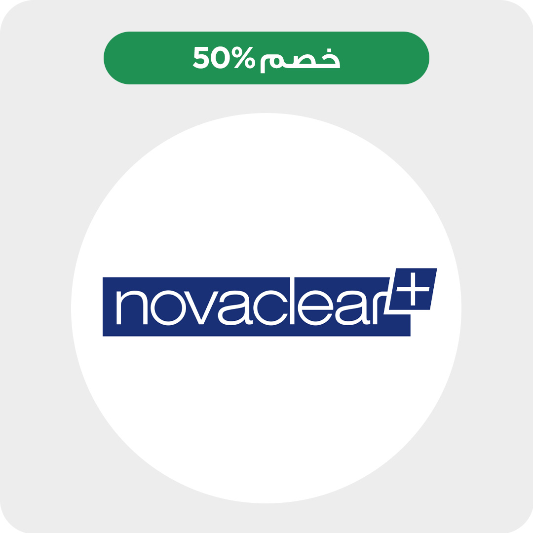 Novaclear