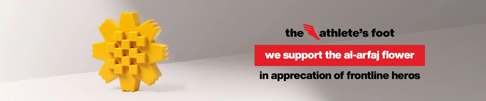 TAF Kuwait Main Banner