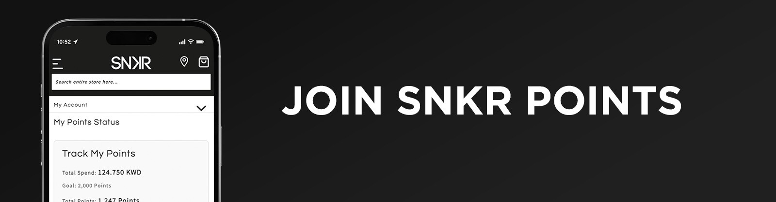 SNKR Kuwait