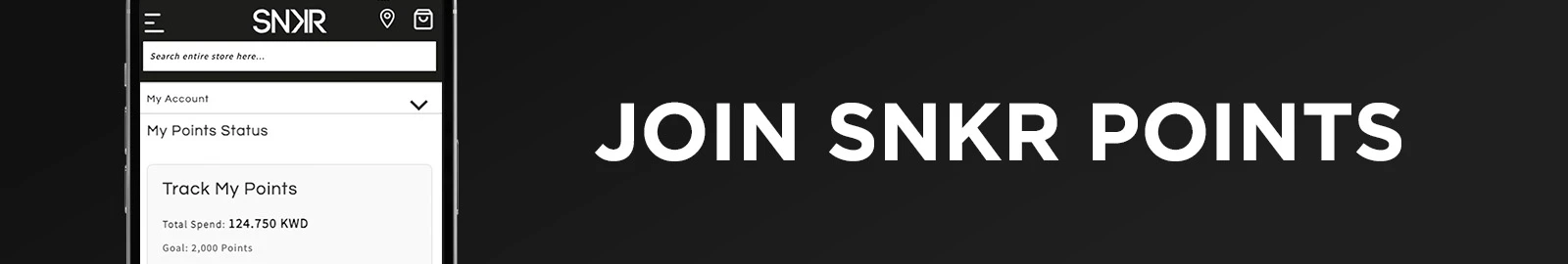 SNKR Kuwait