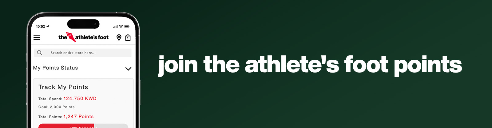 Buy Jordan Brand Online in Kuwait 