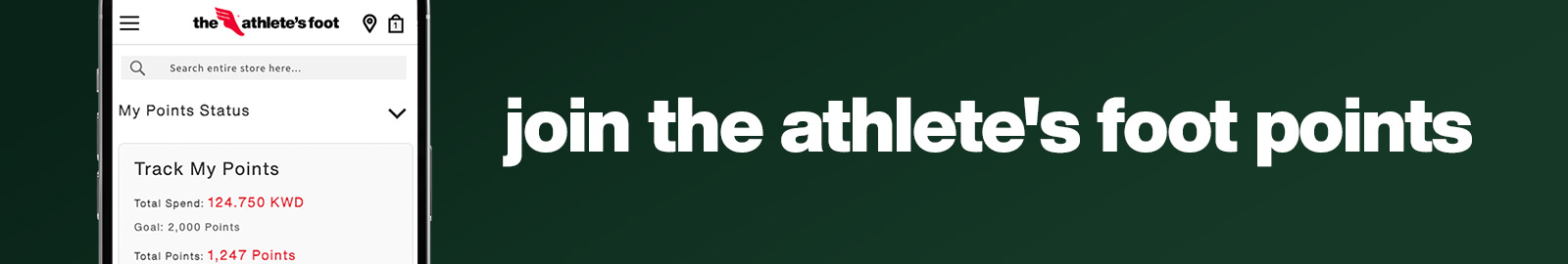 Buy Jordan Brand Online in Kuwait 