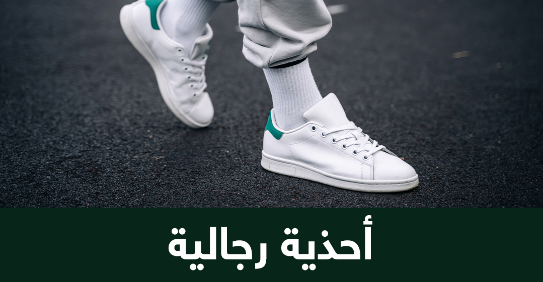 TAF Kuwait Main Banner