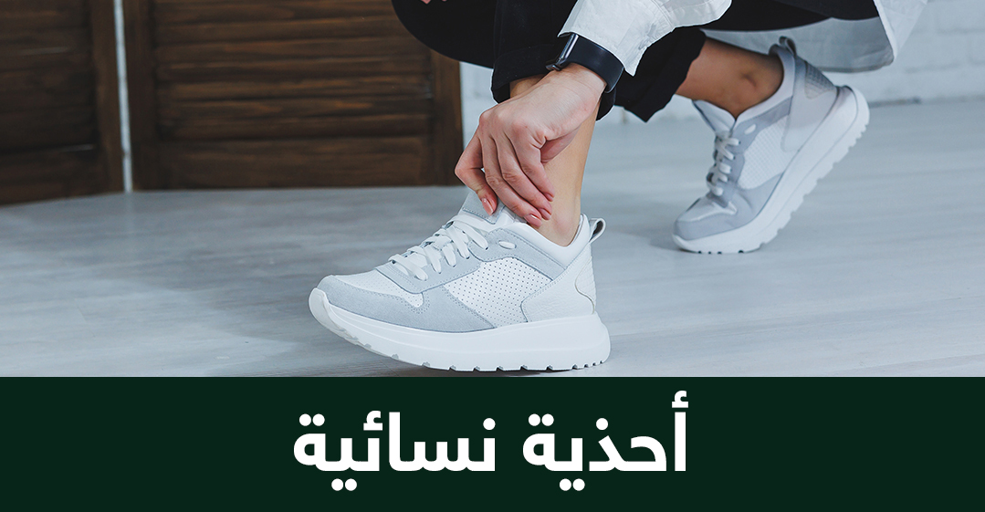 TAF Kuwait Main Banner