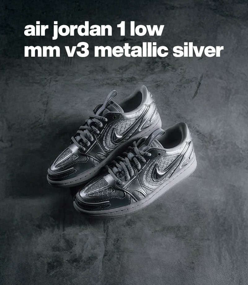 Buy Jordan Brand Online in Kuwait 