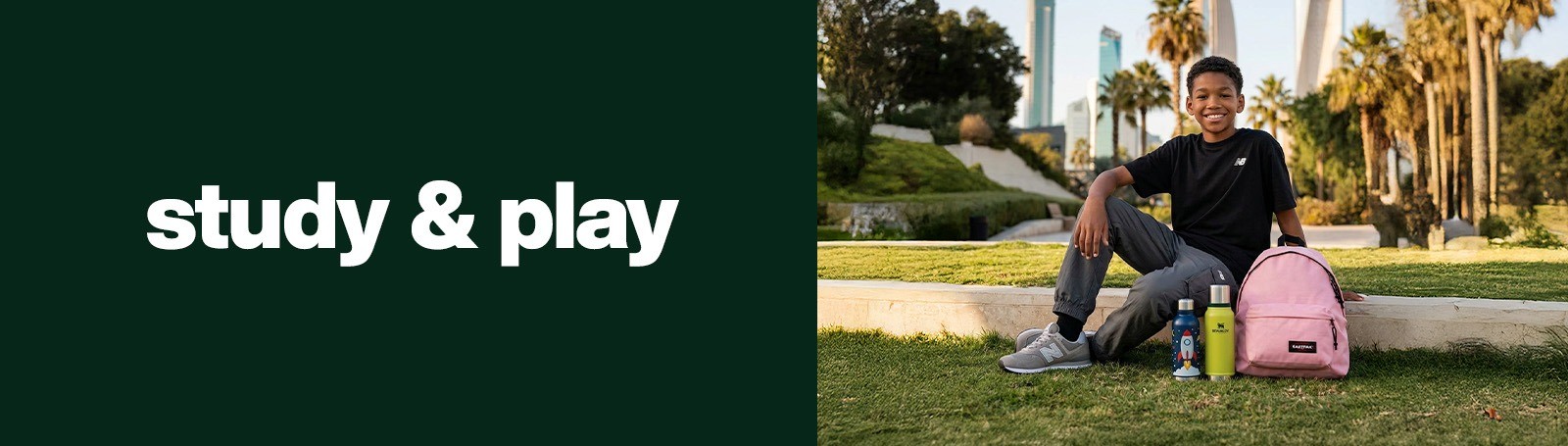 TAF Kuwait Main Banner